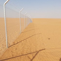 شبك مزارع