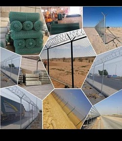 جميع انواع الشبوك ٠٥٥٢١٩١٢٣٥